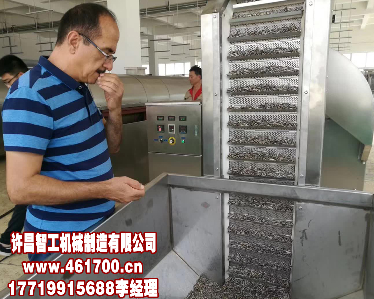 伊朗客戶來我廠考察全自動(dòng)炒瓜子設(shè)備 伊朗客戶來我廠考察全自動(dòng)炒瓜子設(shè)備