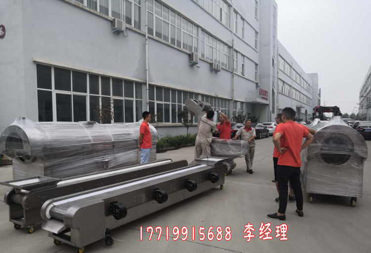沈陽古玉清真食品有限公司 電磁炒芝麻機 沈陽古玉清真食品有限公司 電磁炒芝麻機
