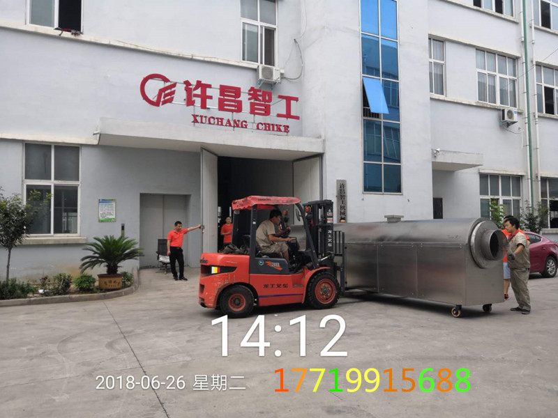 云南省-迪慶藏族自治州-香格里拉縣 大型電磁炒貨設備 云南省-迪慶藏族自治州-香格里拉縣 大型電磁炒貨設備