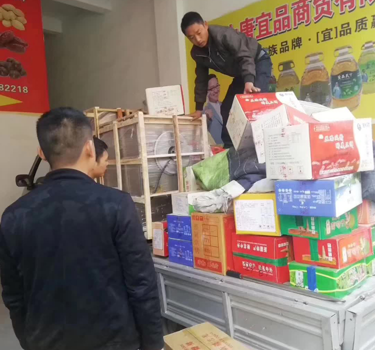 11月3日,老客戶再次全款訂購第四臺DCCZ5—4型多功能電磁炒貨機,現場提貨,直接拉走。 11月3日,老客戶再次全款訂購第四臺DCCZ5—4型多功能電磁炒貨機,現場提貨,直接拉走。