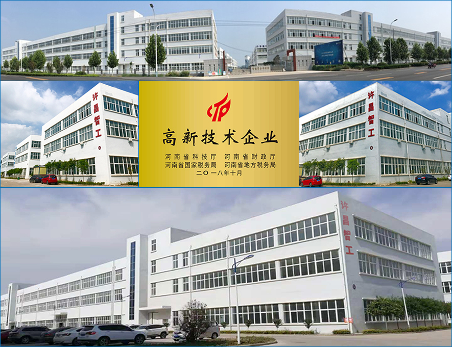 來自客戶的反饋:先進的設備、傳統的工藝!許昌智工電磁炒貨機就是好用! 來自客戶的反饋:先進的設備、傳統的工藝!許昌智工電磁炒貨機就是好用!